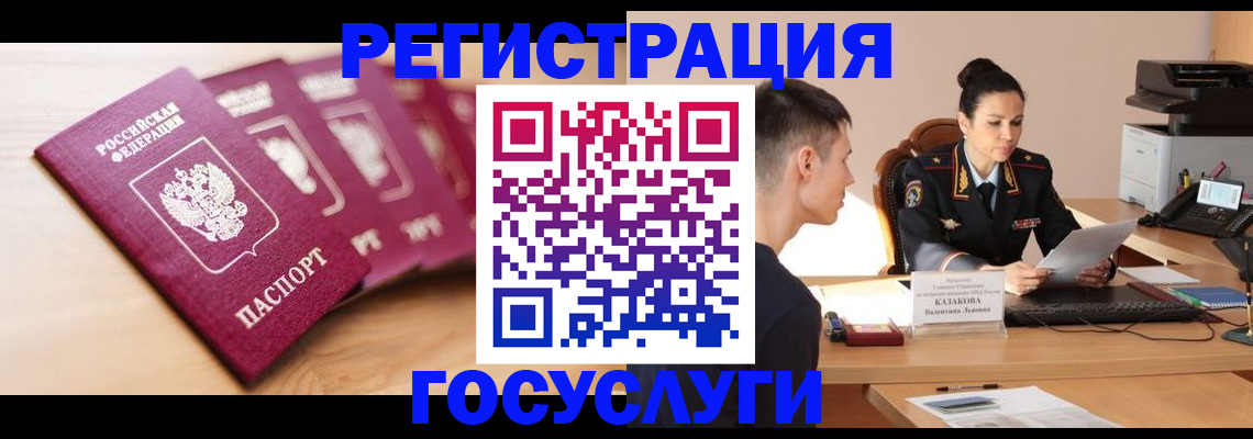 форма 3 в Бежецке