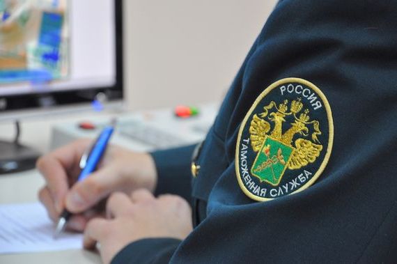 прописка в Бежецке